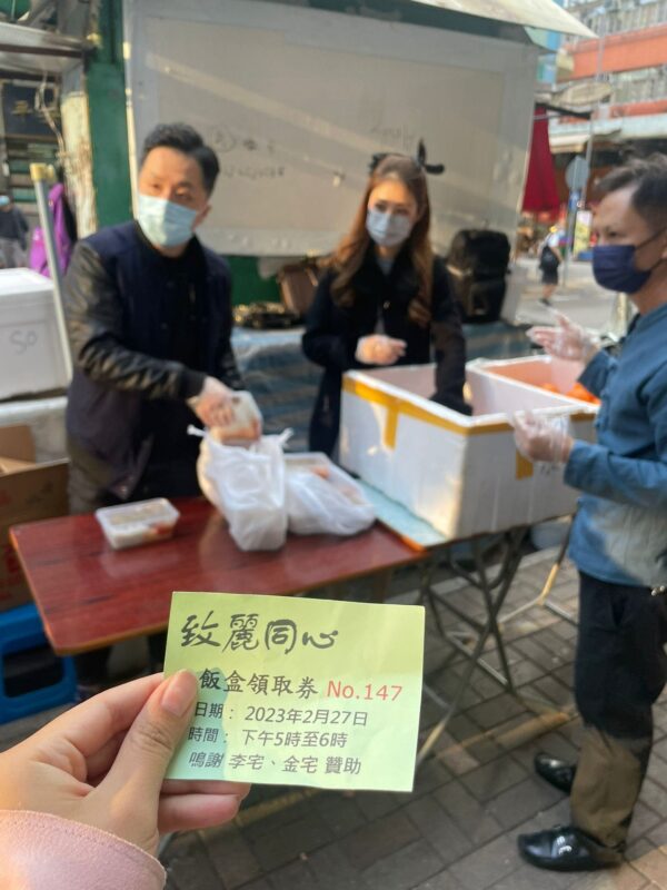 476838636_932363492336518_7674168589383520549_n